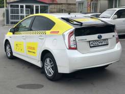 Toyota Corolla Axio.   