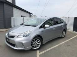 Toyota Corolla Axio.   