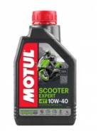 Motul Scooter Expert 4T
