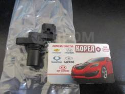   2 Hyundai / KIA 4262039200 4262039200 