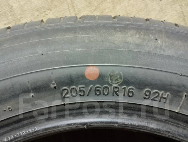 Toyo Proxes J54. ������, 2018 ���, ����� ����