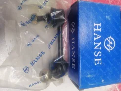 ���� ������������� �������� Hanse RR RH HS872030 HS872030 ����