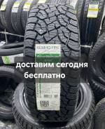 Kumho Road Venture AT52.  at,  