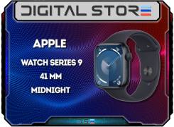 Apple Watch Series 9. GPS, IP68 