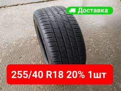 Arroyo Ultra Sport A/S