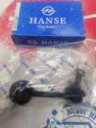 ���� ������������� �������� Hanse RR LH HS871015 HS871015 ����