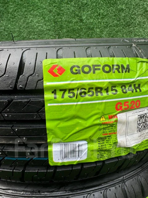 Goform G520. ������, 2026 ���, ����� ����