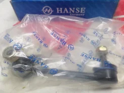 ���� ������������� �������� Hanse RR RH HS872022 HS872022 ����