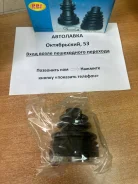 ������� ����� ����������� Mitsubishi ASX GA#/Outlander CU# 02-16 MN110516 ����