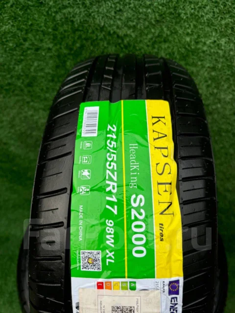 Kapsen S2000 HeadKing. ������, 2025 ���, ����� ����