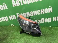   Geely Gc6 2014 01716431 MR479QN,   01716431 