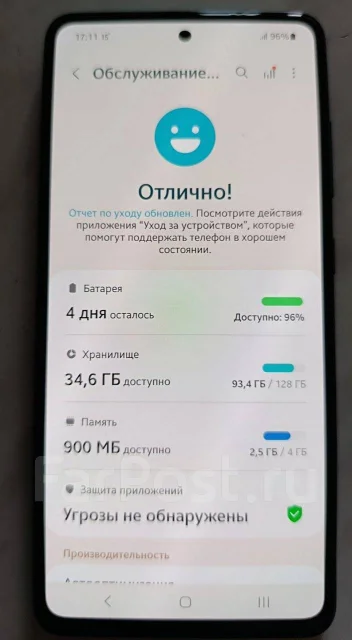 Samsung Galaxy A52. �/�, 128 ��, 4G LTE ����