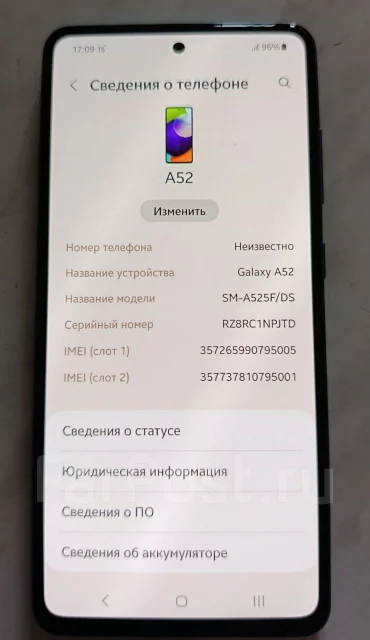 Samsung Galaxy A52. �/�, 128 ��, 4G LTE ����