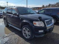Ford Explorer ����