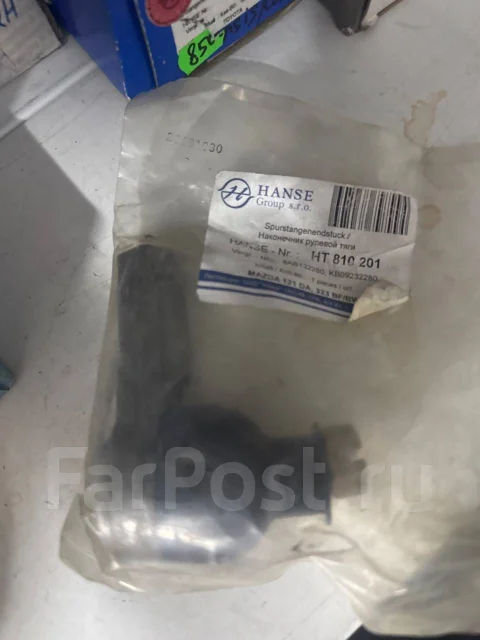 ������� ���������� Ht810201 ����