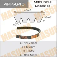 ������ ���������� 4PK-645 ��� Mitsubishi ������������� Masuma ����� AY140-40645 MD189129 4PK-645 ������ 14-645 ����� � ������� � ��������. �����������...