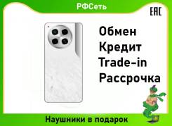 Tecno Camon 30 5G. , 256 , , 4G LTE, 5G, NFC 