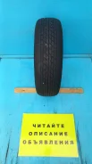 Firestone FR 10. ������, �/�, ����� 40 % ����