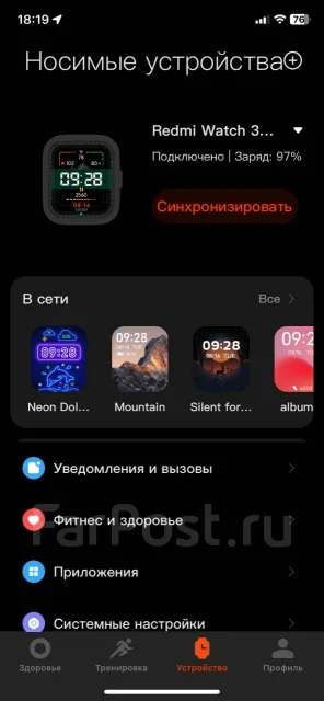Redmi Watch 3 Active ����