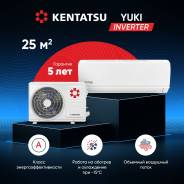 Kentatsu. 26��&sup2; ����