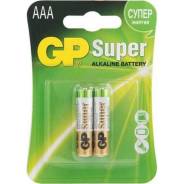   GP Batteries Super, AAA (LR03), 1.5, 2  (), . GP24A-2CR2 