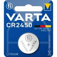  Varta, CR2450 (24.05.0), 3, 1 , . 6450.101.401 