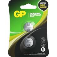   GP Batteries Lithium, CR2025 (20.02.5), 3, 2 , . GPCR2025-2CRU2 