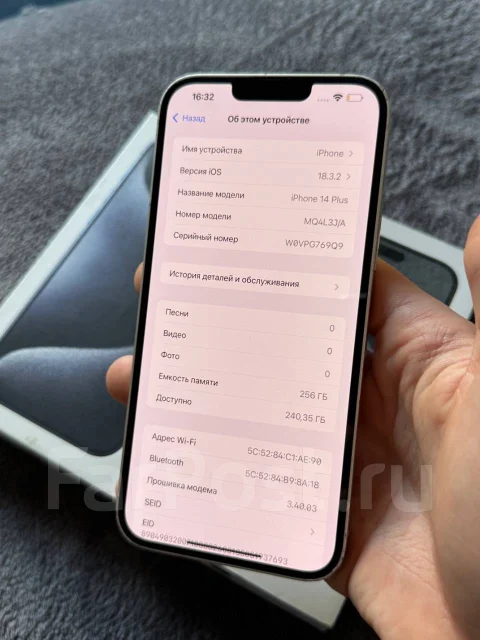 Apple iPhone 14 Plus. �/�, 256 �� ����