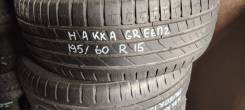 Nokian Hakkapeliitta 2