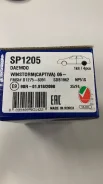 ������� ��������� ������ - �����:Sangsin - ���:SP1205 (96626075) Sangsin SP1205 SP1205 ����