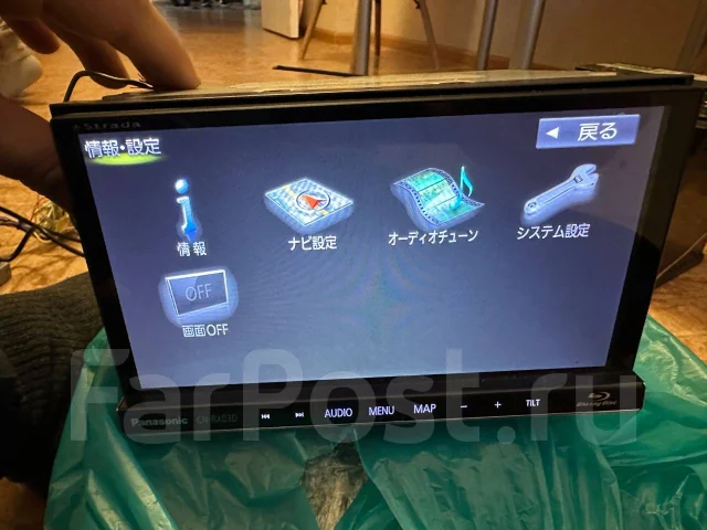 Panasonic CN-RA04D ����