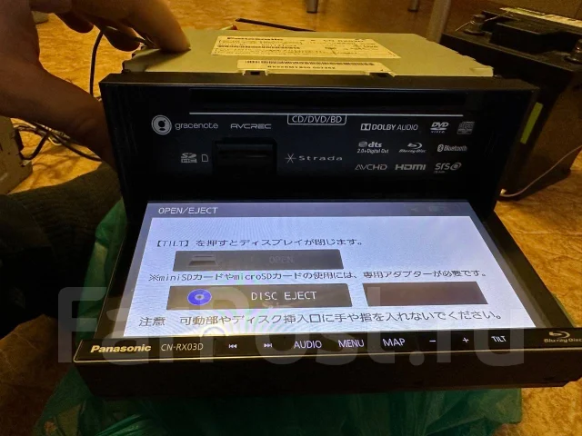 Panasonic CN-RA04D ����