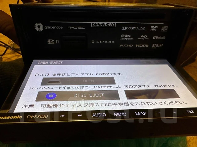 Panasonic CN-RA04D ����