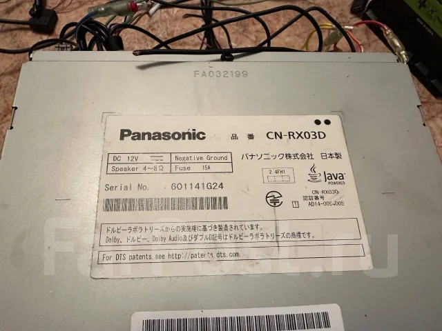 Panasonic CN-RA04D ����