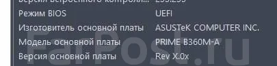 Intel Core i7-9700K ����