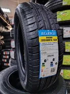 Bearway BW366. ������, 2025 ���, ����� ����