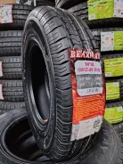 Bearway BW168. ������, 2025 ���, ����� ����