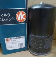 ������ ��������, C-523 VIC, Isuzu 1-13240-106-0,6BG1,6BG1(T). ������ C-523 ����