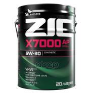 ZIC X7000