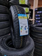 Bearway HR556. ������, 2025 ���, ����� ����