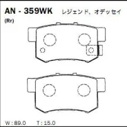 ������� ��������� �������� ������ �������� ��� Honda Accord VII, Element AN-359WK ����� ����� AN359WK ����