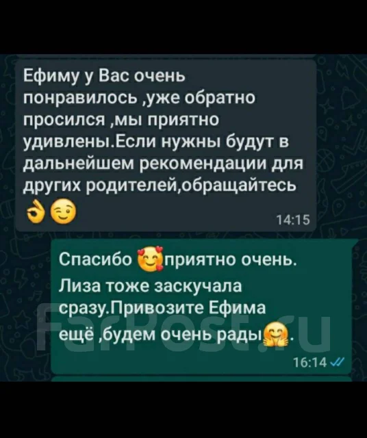����. ����