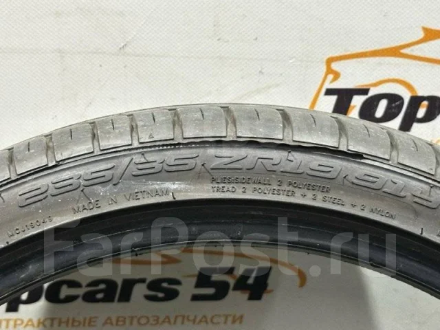 Momo TopRun M300