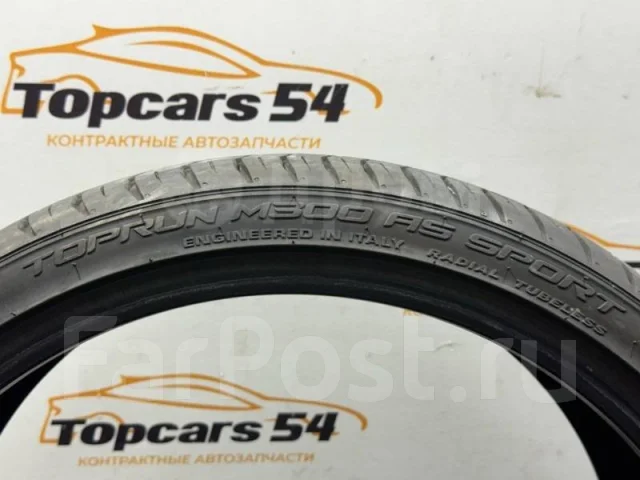 Momo TopRun M300