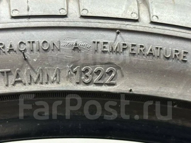 Momo TopRun M300