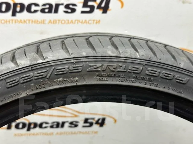Momo TopRun M300