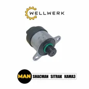 ������ ����������� �������, 51125050027 Wellwerk 51125050027 ����