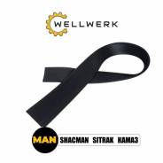 ������� ��� ����� ���� WW1101003, 81122400066 Wellwerk 81122400066 ����