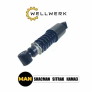 ����������� ������, 81417226060 Wellwerk 81417226060 ����