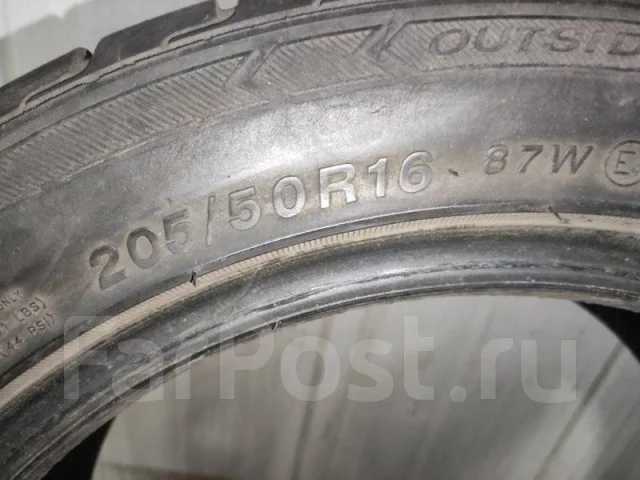 Autogrip F107